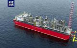 總投資18.4億美元、年產(chǎn)240萬噸的浮式天然氣液化裝置(FLNG)項目在江蘇南通正式開工