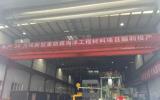 新型重防腐海洋工程材料助力實(shí)現(xiàn)“雙碳”目標(biāo)
