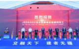 上海振華重工造！JSD6000深水起重鋪管船順利完工