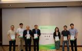 《基于毫米波的工業(yè)5G創(chuàng)新應(yīng)用白皮書》正式發(fā)布！