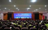校企合作共建“福建海電運維學院”與“海電運維培訓基地”！
