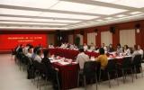國(guó)家能源局召開(kāi)承裝(修、試)電力設(shè)施民營(yíng)企業(yè)座談會(huì) 德京集團(tuán)分享海上風(fēng)電發(fā)展經(jīng)驗(yàn)