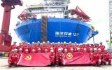 中國海油表彰青年突擊隊(duì) 深圳分公司三支隊(duì)伍獲殊榮
